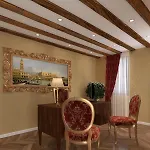 Residenza Antica Dimora